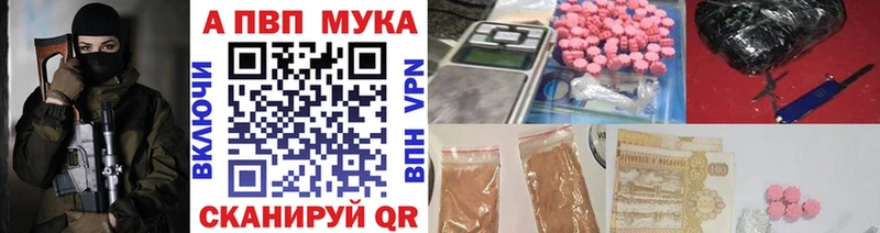 kraken как зайти  Красный Сулин  Alfa_PVP крисы CK 