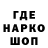 КЕТАМИН VHQ Yuri Siostrov