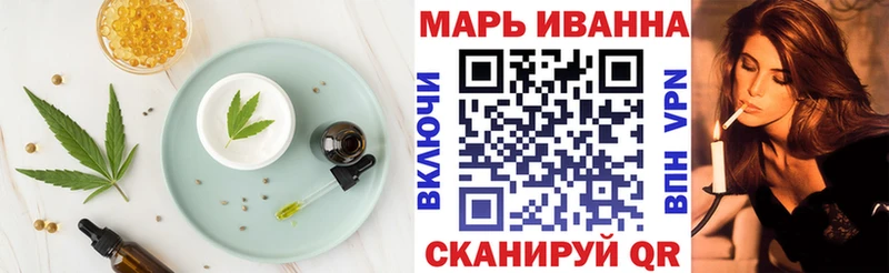 как найти закладки  Красный Сулин  Canna-Cookies марихуана 