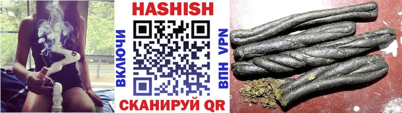 ссылка на мегу зеркало  Красный Сулин  ГАШИШ 40% ТГК 