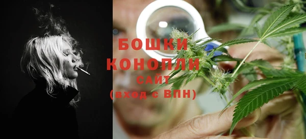 кокаин VHQ Балабаново