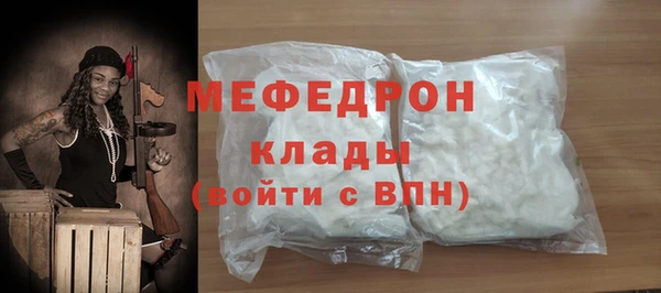 кокаин VHQ Балабаново