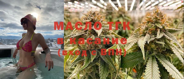 кокаин VHQ Балабаново