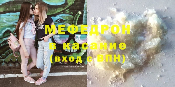 кокаин VHQ Балабаново