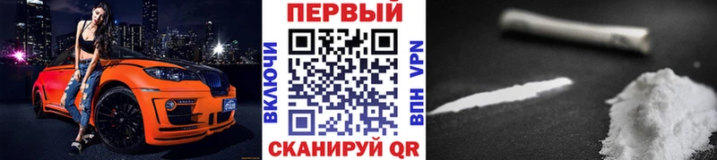 Метамфетамин винт  Красный Сулин 