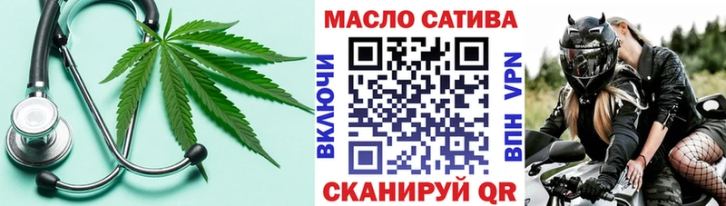 как найти закладки  Красный Сулин  ТГК Wax 
